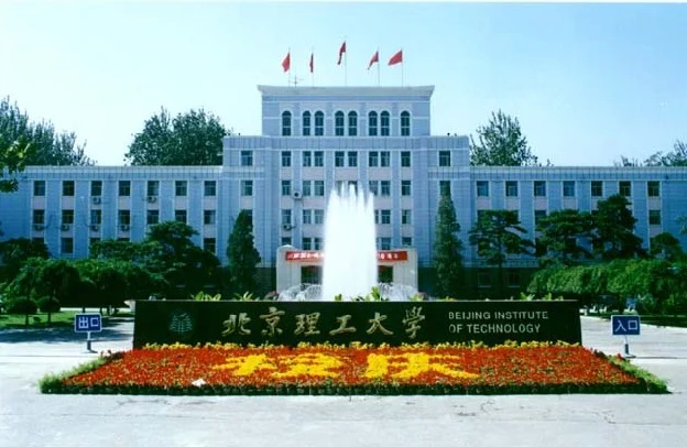 Beijing Institute of Technology CSC Scholarship