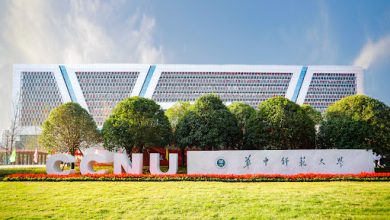 Central China Normal University CSC Scholarship
