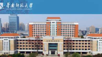 South China Normal University CSC Scholarship